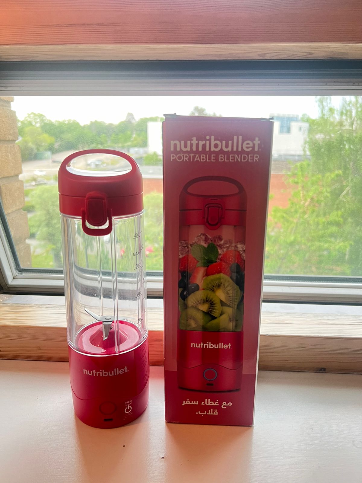 Nutribullet Portable Blender